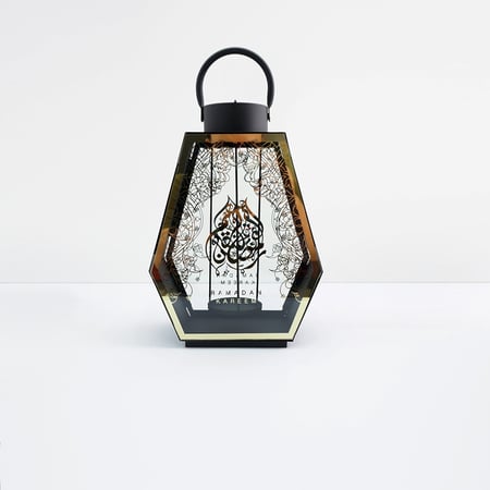 حامل الشموع - رمضان كريم