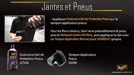 اسفنجة متعددة الإستخدام