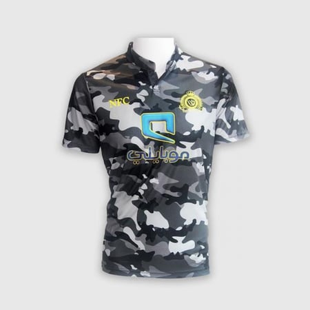 تي شيرت نادي النصر رمادي XX Large