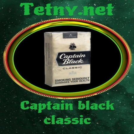 باكيت كابتن بلاك كلاسيك ( 20 سيقار )
