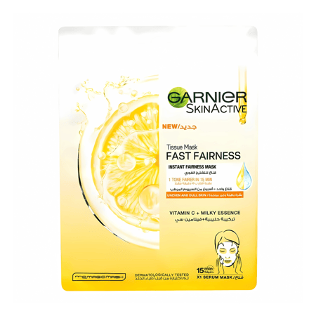 غارنييه قناع للاشراقة الفورية فيتامين سي + تركيبة مرطبة