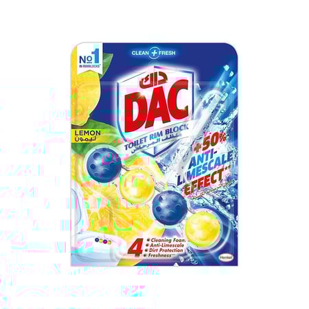 داك منظف المرحاض ليمون50جرام