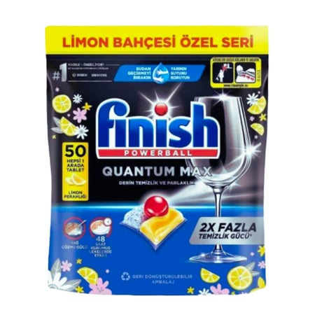 كوانتوم فينيش غسالات الاطباق غسالات عروض تخفيضات