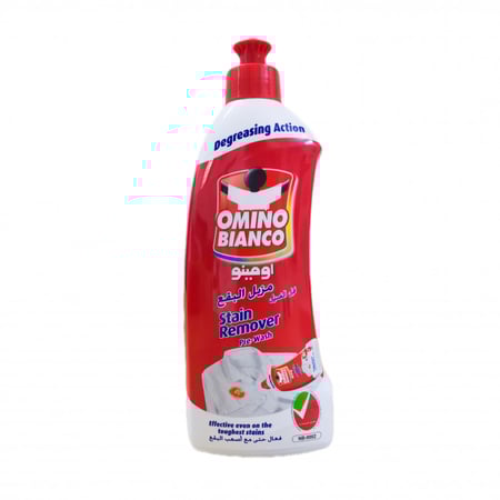 اومينو مزيل البقع قبل الغسيل 500 مل