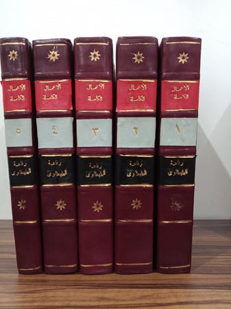 الأعمال الكاملة لـ رفاعة الطهطاوي