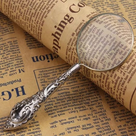 المُكبِرةُ الفِضِيةُ