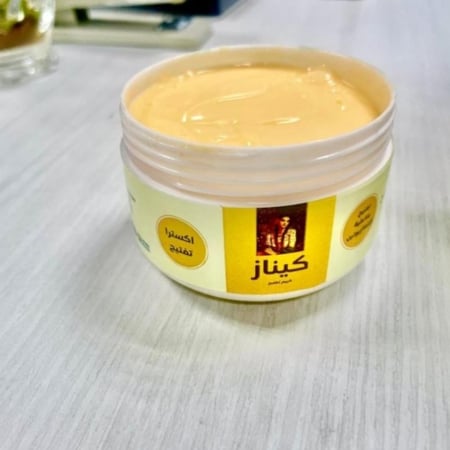 عرض اليوم الوطني منتجين ب100 ريال الخلطه التايلندية بالالفااربوتين