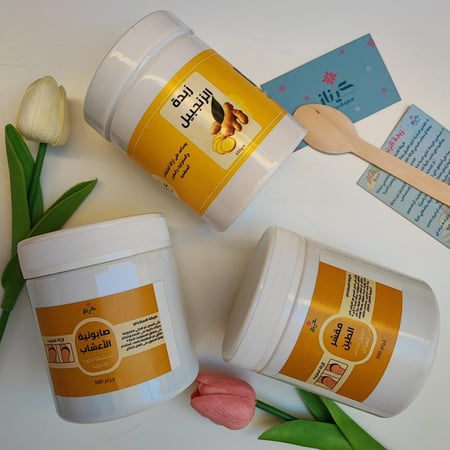 مجموعة معالجة السلوليت والتشققات والدهون