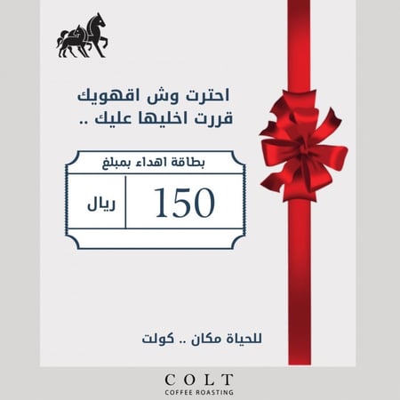 بطاقه اهداء لثلاثه اشخاص