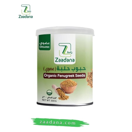 حبوب حلبه عضوي