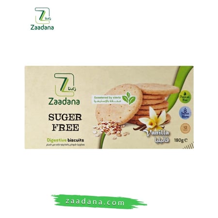 بسكويت شوفان بالفانيليا خالي من السكر180 جم