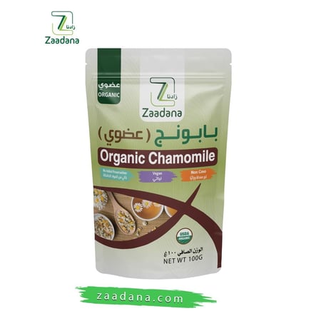 بابونج عضوي 100 جم