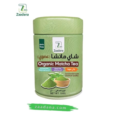 شاي ماتشا عضوي