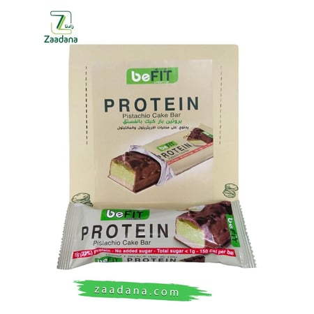 بروتين بار بالفستق 12 قطعه 540 جم خالي من السكر والجلوتين