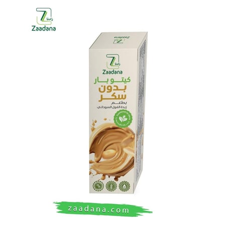 كيتو بار بطعم زبدة الفول السوداني