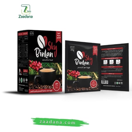 القهوة الحمراء بخلاصة الجنسنج