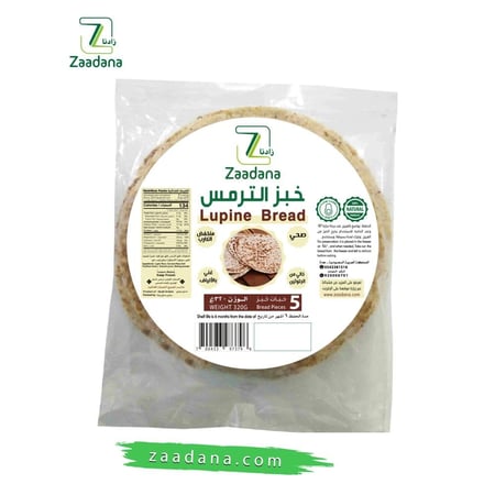 خبز الترمس 5 ارغفه ( الشحن مجمد مع رود)