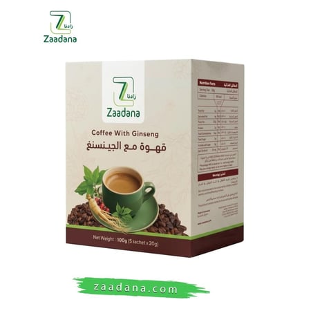 قهوة الجنسنج من زادنا 100 جم