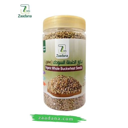 بذور الحنطه السوداء المقشور عضوي  500 جم