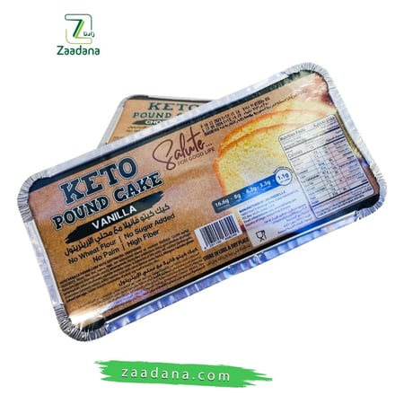 كيك كيتو فانيلا 350 جم
