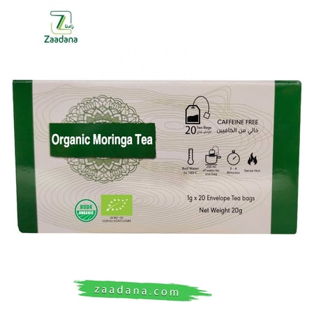 شاي المورينجا