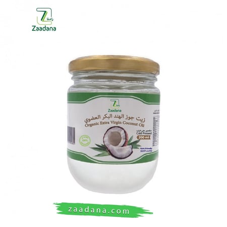 زيت جوز الهند العضوي