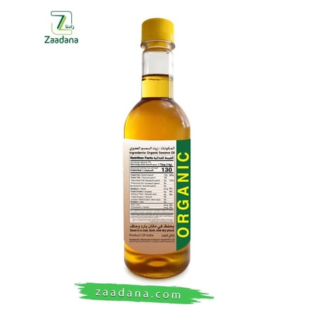 زيت السمسم عضوي 500 ملم