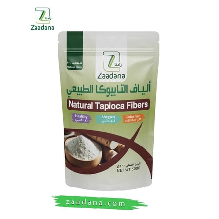 ألياف التابيوكا الطبيعي 500 جم