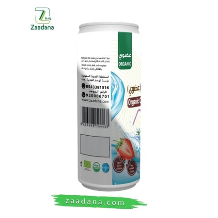 ماء جوز الهند بالفراولة عضوي 250 مل