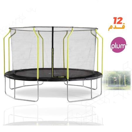 ترامبولين ماركة Plum 12 قدم