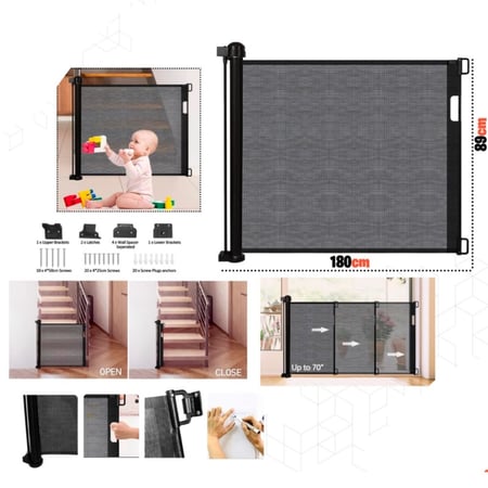 حاجز آمان للاطفال