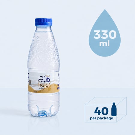 كرتون مياه هاجر 330 مل