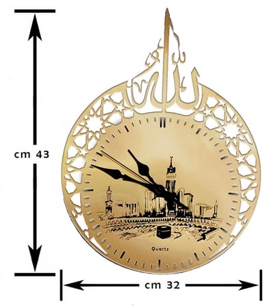 ساعة المعتمر - هدايا
