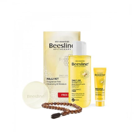 مجموعة الحج والعمرة الخالية من العطر من بيزلين