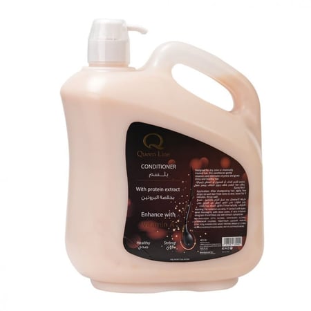 بلسم بخلاصة البروتين كوين لاين 4.5 لتر