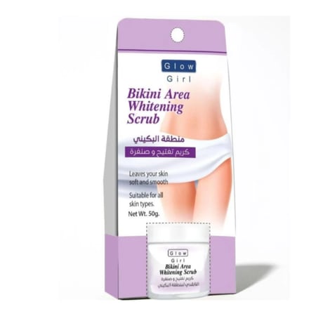 جلو جيرل كريم تفتيح وصنفرة منطقة البكيني 50 جرام