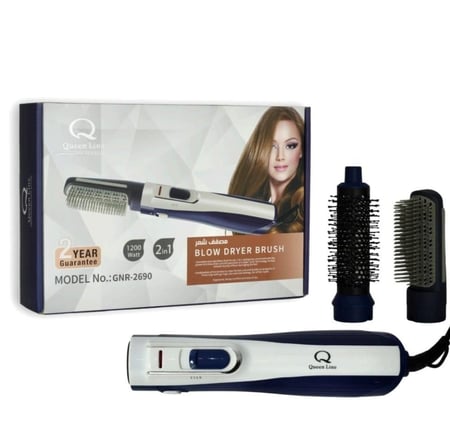 استشوار تصفيف الشعر قطعتين 1200 واط من كوين لاين