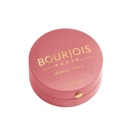 احمر خدود ليتل راوند بوت 74 روز امبر من برجوا