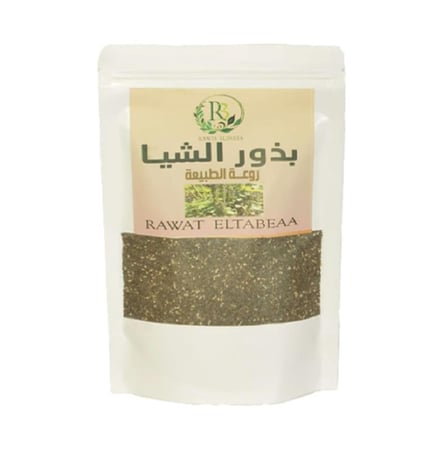 بذور الشيا روعة العناية - 250 جرام