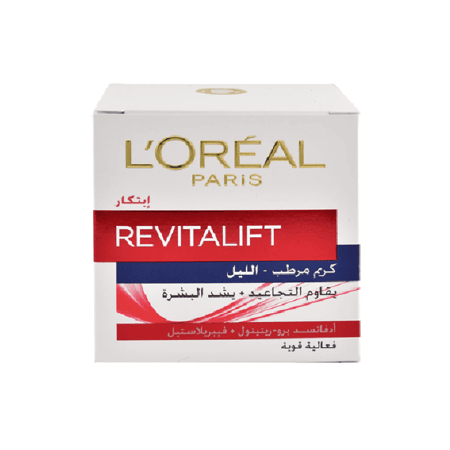 كريم الليل مرطب ومقاوم للتجاعيد من لوريال باريس  50 مل