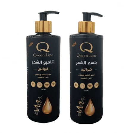 شامبو وبلسم معالج للشعر بالكرياتين