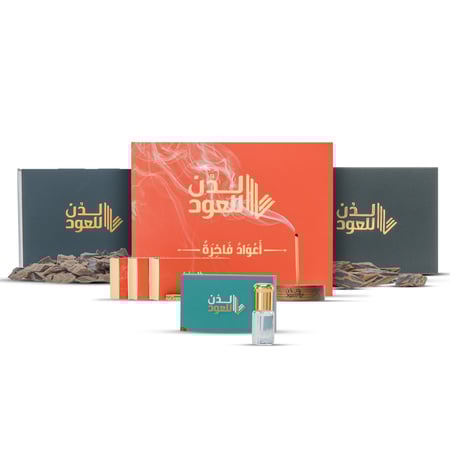 أعواد لدن الفاخرة + عود كمبودي تايقر - عود البيت + مسك