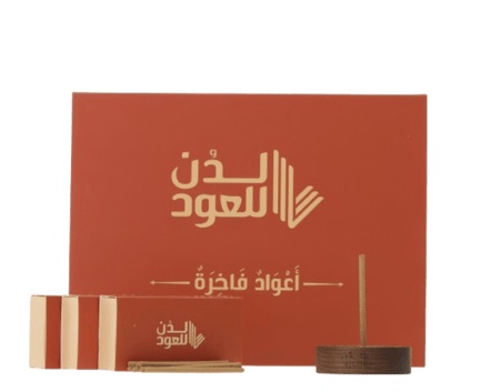 أعواد لدن الفاخرة