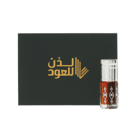 ربع تولة دهن كمبودي ترابي