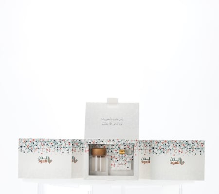 العرض الحصري ( 5 + 5 ) مجاناً