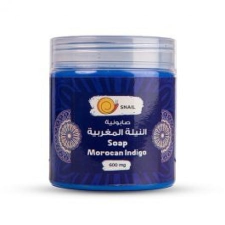 سنايل صابونية النيلة
