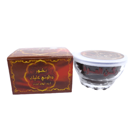 بخور دلوني عليك 75 جرام