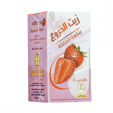 زيت الخروع برائحة الفراولة وادي النحل
