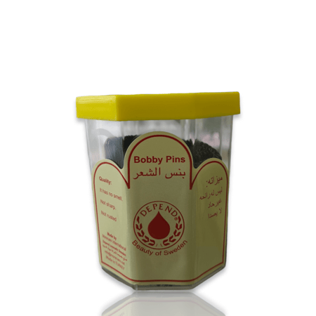 بنص الشعر وسط _Beauty of swedaen