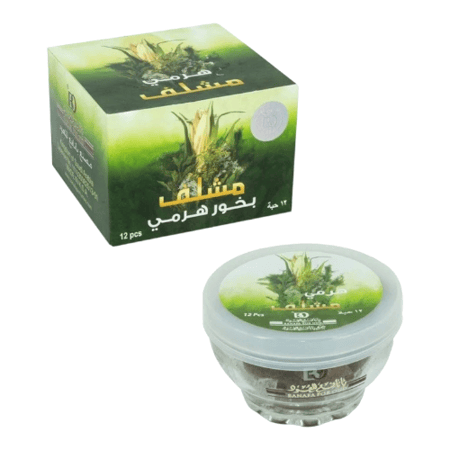 بخور هرمي مشلف